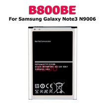핸드폰 배터리 교체 eb-bj730abe eb-bg970abu eb-l1g6llu 삼성 galaxy note j1 3 4 s4 s5 j5 s6 s7 j7 8 s8 s9 s10, 노트3 nfc용 b800be