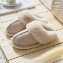 제이엠투 털슬리퍼 겨울 실내화 방한, 아이보리