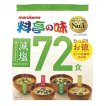 Marukome Miso Soup 일본 코스트코 마루코메 인스턴트 저염 미소 된장국 4가지맛 72개입