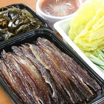 포항 구룡포 지은네과메기 10미 20쪽 야채&해초 세트, 과메기 야채&해초세트(10미)