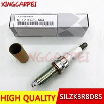 10pcs silzkbr8d8s 121 9664 이리듐 플래티넘 점화 플러그 228i 320i 328i 428i 528i 자동차 점화 플러그 호환, 없음