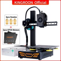 KINGROON KP3S 3D 프린터 고정밀 인쇄 업그레이드 DIY FDM 키트 터치스크린, 브라질 Kp3s 3.0 자석 2개