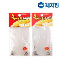 이화 옥내림묶음바늘 나일론, 1개