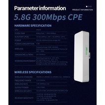 900Mbps 와이파이 브리지 5.8G 무선 AP 라우터. 야외 5KM 액세스 포인트 포함, 01 2Pcs