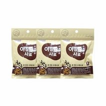 아침애사료 반려견 지퍼백 간편급여 여행용 한우 수제사료 3p, 소, 200g, 3개