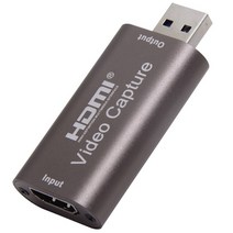 새로운 미니 HD 1080P 60fps HDMI USB 비디오 캡처 카드 게임 녹음 상자 컴퓨터 유튜브 OBS 등 라이브 스, 01 Coffee color