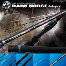 엔에스 다크호스 문어낚시대 B602ML-ST, 혼합색상