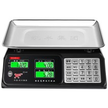 상업용 가정용 1g 고정밀 계량 소형 전자 저울 30kg, 30kg 레드 문자 오목판 1g 계량가능