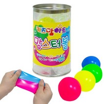 맘스터볼 패밀리( 4색 세트 ) / 키즈맘아트 말랑이 소프트볼 슬라임 끈끈이볼 끈적이볼 액체괴물 글로블스 심쿵란 찐득볼 찐득이볼 스퀴즈 유아 물감 미술 집콕 놀이 엄마표미술 홈스쿨, M상품선택