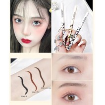 애교살 펜슬 안번지는 아이라이너펜슬, 01, 02, 03, 1세트
