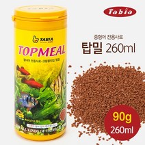 타비아 탑밀 -260ml-크럼블타입 소형열대어사료 사료, 1개