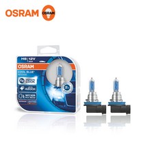오스람 쿨블루 인텐스 H8 4200K 할로겐 전조등