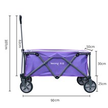 해외 캠핑웨건 캠핑카트 다용도카트 롯데카트 옥외폴딩캠핑카마트 쇼핑카트 4륜구입-13244, 단일옵션, 옵션06