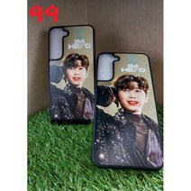 99 임영웅핸드폰케이스 임영웅사진폰케이스 갤럭시임영웅진폰케이스 노트임영웅폰케이스 z플립임영웅케이스 임영웅굿즈 임영웅폰케이스제작