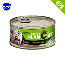근육키우는 고단백 참치캔 마른캣용 6입X3개 집사간식 냥이 고양이습식캔
