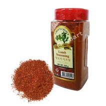 TRI 양꼬치 시즈닝 분말 향신료 조미료 250g, 양꼬치향신료 250g