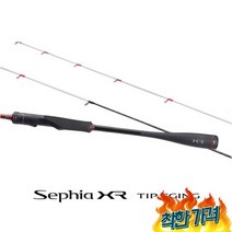 원 22 세피아 XR 팁 에깅 S511ML-S/R 무늬오징어 팁런로드 윤성