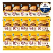 사조대림 [대림냉동] 치즈버거 160g x10개 +오리지널버거 150g x5개, 기본상품