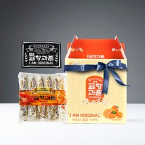 제주 신효귤향과즐 전통한과 선물세트, 280g x 5개입(박스포장 O)