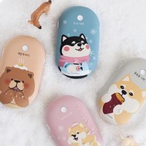 전기핫팩초등학생 어린이 충전형 손난로, 핑크