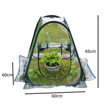 디유라 미니온실 비닐하우스 베란다 가정용 소형, 1개
