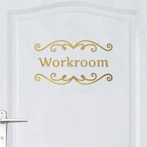 오피스왕국 작업실 workroom4 그래픽 스티커, 메탈골드