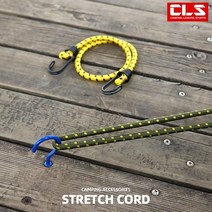 탄성줄 스트레치코드 로프 탄성끈 캠핑스트링 타프 텐트 다용도끈, 그린