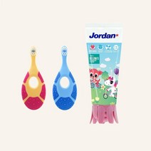 돌아기 유아 조르단 어린이 1단계 칫솔 2개 치약 1개 세트 1000PPM 불소 2단계, 2단계(고불소), 블루(2개)
