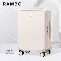 여행가방 캐리어 일본 람보 여성 일본 여행 가방 남성 트렁크 케이스 범용 휠