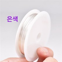 5PCS 도금 보색 동사선 DIY 비딩 리드선 수공예 권선 액세서리헤어비녀 몰딩 연동선, 1.0 은 구리선