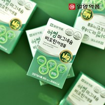 일양약품 마그네슘 비타민B126 비오틴 셀레늄 영양제 6박스, 30정