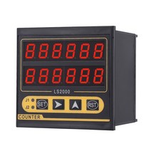 적외선 카운터 컨베이어 벨트 계수기 자동 콘베어, 상세이페이지 참고, 카운터   광전 스위치 0~70cm