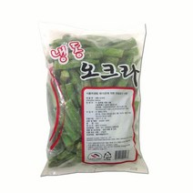 ■ 냉동오크라(일식요리용야채) 1kg, 아이스박스 2000원