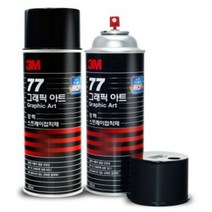 월드몰/ (3M) 강력 스프레이접착제(455ml)77 그래픽아트, 1개