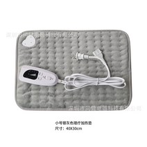Ciliver 가정용 물리치료매트 전기장판 발열매트 소전기장판 히팅패드 크로스보더 전자상거래 공장 공급원, 일본 PSE 100V, 40x30cm실버그레이