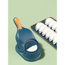 만두기계 2in1 간단한 주방 가정용 만두빚는 기계, 블루, 블루