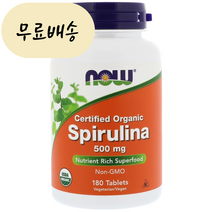 나우푸드 유기농 스피루리나 500mg 180개입 [미국 직배송], 1개, 180개
