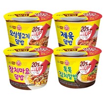 오뚜기 맛있는 컵밥 톡톡 김치알밥 222g 3개 참치마요덮밥 247g 오삼불고기덮밥 310g 제육덮밥