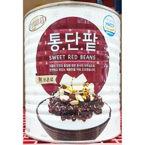 리치스 빙수팥 3kg 업소용 팥빙수 재료 전문 업소, 1, 본상품선택