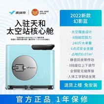 스피닝 실내자전거게임 스마트폰거치대 편리한수납, 스카이블루