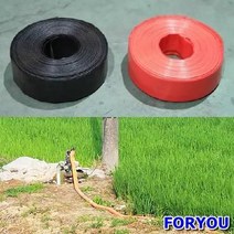 Foryou2957 농업용물호스 일반70m 주황색 76mm 양수기 수도호수 철근호수, 3in(76mm)