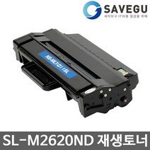 삼성 SL-M2620ND 토너 재생 MLT-D115L
