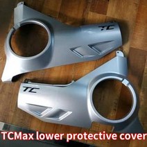 슈퍼쏘코 tc super소코 전기차 ts tc max 오리지널 쉘 플라스틱 부품 펜더 펜더 차체 수납 커버, f