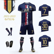 파리 생제르망 유니폼 세트 프리미어리그 축구복 축구유니폼