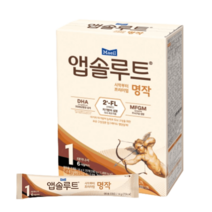 리뉴얼 앱솔루트 명작 2FL 분유 스틱 1단계 0~6개월 14g 20포, 상세내용참조, 상세내용참조