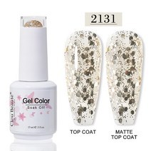 네일파츠 네일팁 네일드릴 Clou Beaute-젤 네일 폴리쉬 카멜 브라운 컬러 시리즈 베르니스 반영구 아트 바, 한개옵션1, 136 2131