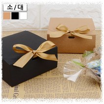 접이식 납작사각 무지 선물상자, 대 - 브라운