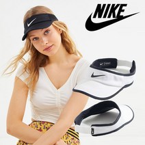 [미국] 나이키 바이저 썬캡 Nike AeroBill Featherlight Visor
