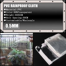 PVC 투명 방수 천 야외 타포린 0.3/0.5MM 울타리 정원 식물 창고 트럭 레인 커버 그라운드 시트, [01] 0.6x1.5m, [02] Thickness 0.5mm