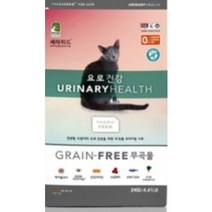 세라피드사료2kg (요로건강), 2kg